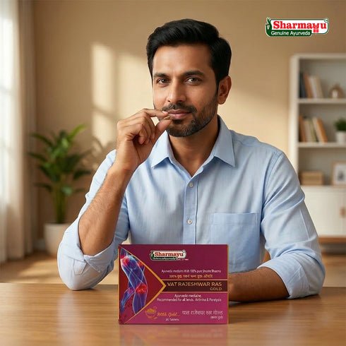 Sharmayu Ayurveda Vat Rajeshwar Ras Gold 30 Tab