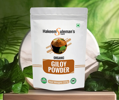 Atiya Herbs Giloy Powder