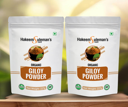 Atiya Herbs Giloy Powder