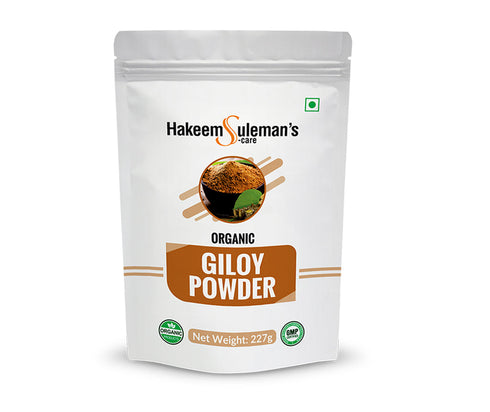 Atiya Herbs Giloy Powder