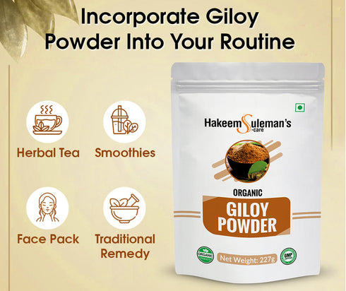 Atiya Herbs Giloy Powder