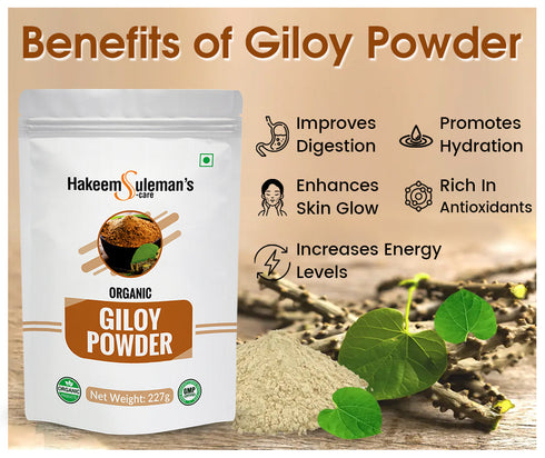 Atiya Herbs Giloy Powder