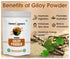 Atiya Herbs Giloy Powder
