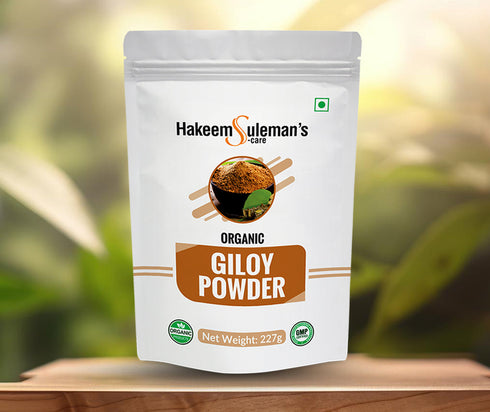 Atiya Herbs Giloy Powder