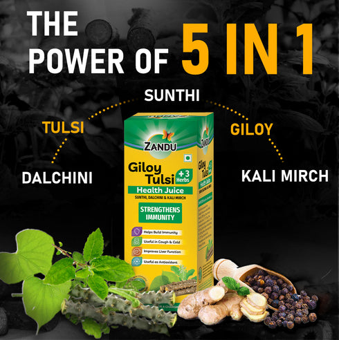 Zandu Giloy Tulsi Juice |3 herbs