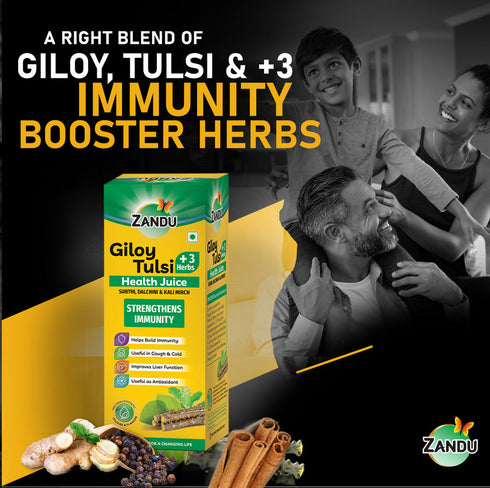 Zandu Giloy Tulsi Juice |3 herbs