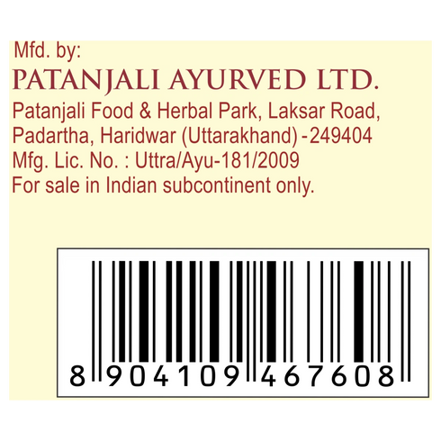 Patanjali Giloy Amla Juice 500ml