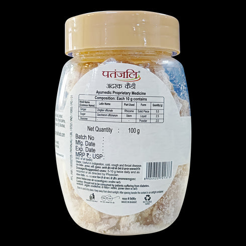 Patanjali Ginger Candy|100g
