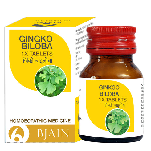 Bjain Ginkgo Biloba 1X Tablets