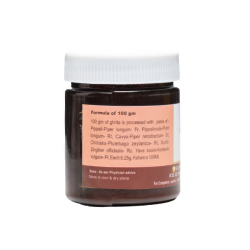 S N Pandit Ayurveda Shatpala Ghrita