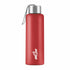Milton Glim Water Bottle