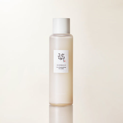 Beauty of Joseon Glow Charging Rice Duo