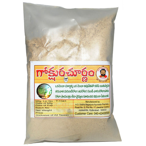 Andariki Ayurvedam Gokshura Kashyam Plain