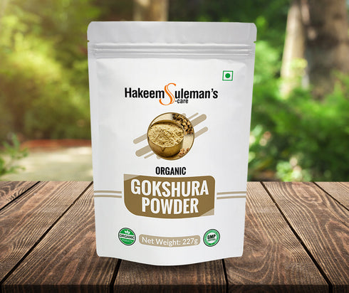 Atiya Herbs Gokshura Powder