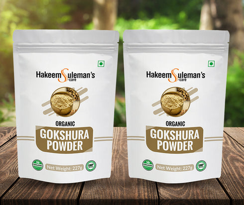 Atiya Herbs Gokshura Powder