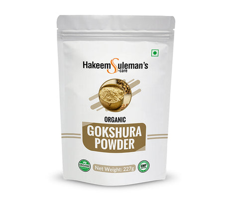 Atiya Herbs Gokshura Powder