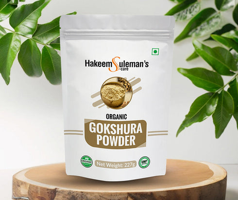 Atiya Herbs Gokshura Powder