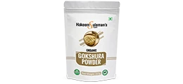 Atiya Herbs Gokshura Powder