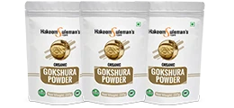 Atiya Herbs Gokshura Powder