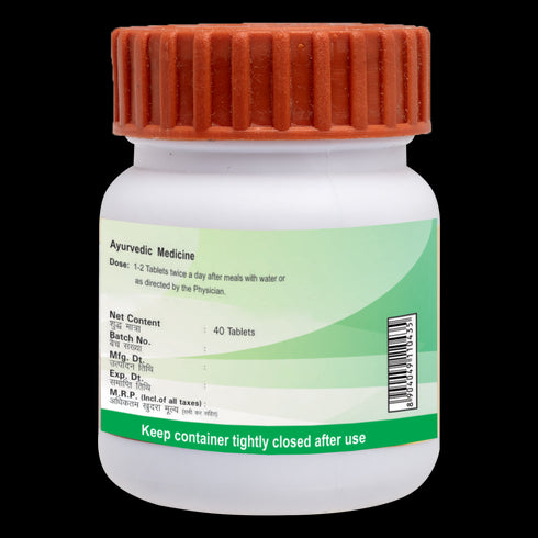 Patanjali Divya Gokshuradi Guggul