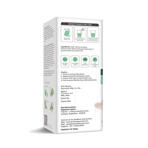 Krishna'S Herbal & Ayurveda Gomutra Ark