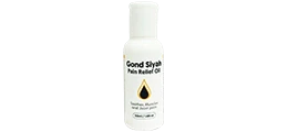 Atiya Herbs Gond Siyah Pain Relief Oil