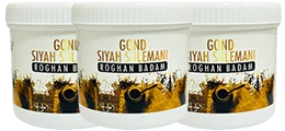 Atiya Herbs Hakim Suleman s Gond Siyah Sulemani Roghan Badam
