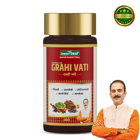Jeena Sikho Grahi Vati Ayurvedic Digestive Support Tablets for Gas and Bloating