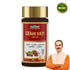 Jeena Sikho Grahi Vati Ayurvedic Digestive Support Tablets for Gas and Bloating