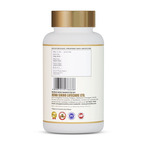 Jeena Sikho Granthi Vati Herbal help for abnormal tissue growth