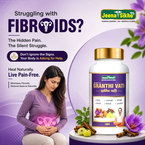 Jeena Sikho Granthi Vati Herbal help for abnormal tissue growth