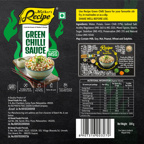 Mothers Recipe Pune Green Chilli Sauce
