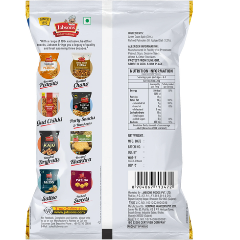Jabsons Foods Namkeen-Moong Dal Salted