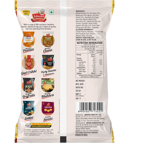 Jabsons Foods Namkeen-Khatta Meetha
