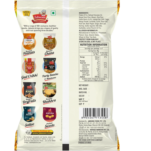 Jabsons Foods Namkeen-Nimbu Masala Sev