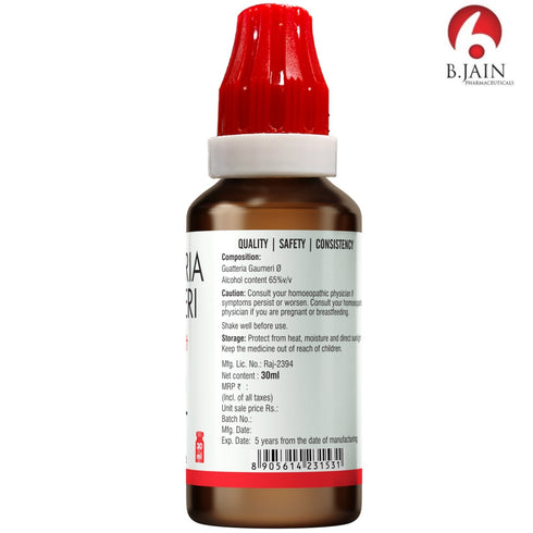 Bjain Guatteria Gaumeri Drops