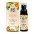 Suyu India Guava Leaf De Tan Brightening Face Cream