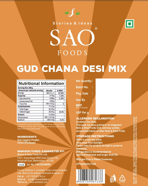 SAO Foods Gud Chana Desi Mix