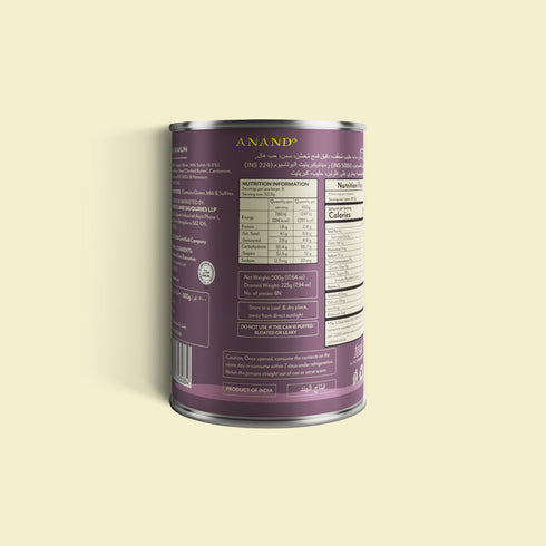 Anand Sweets Gulab Jamoon