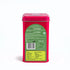 Kiwi Gun Powder