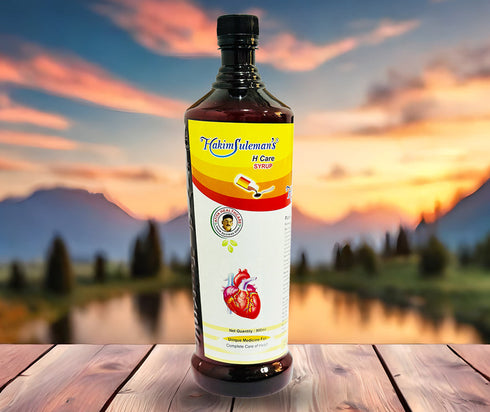 Atiya Herbs Hakim Suleman s H Care Syrup