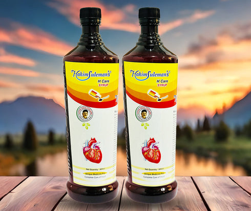 Atiya Herbs Hakim Suleman s H Care Syrup
