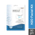 Shills Professional Facial Kit 90g pkt