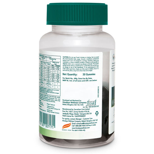 Himalaya Healthy Gut Probiotic Gummies