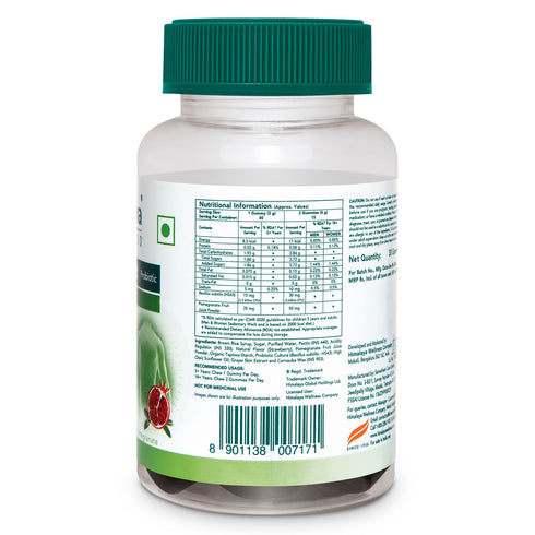 Himalaya Healthy Gut Probiotic Gummies