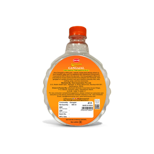 HEM Aradhana Gangajal