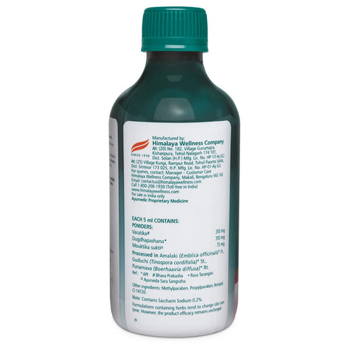 Himalaya Herbals Himcocid SF Syrup 200ml