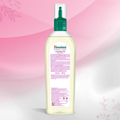 Himalaya Anti-Hair Fall Hair Oil 200ml