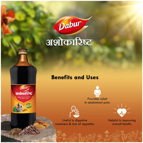 Dabur Ashokarishta 450ml
