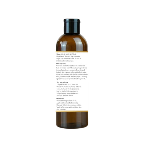 Natuur Coconut methi kalonji hair oil 200ml